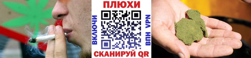купить наркотики цена  Белозерск  дарк нет официальный сайт  ГАШ hashish 