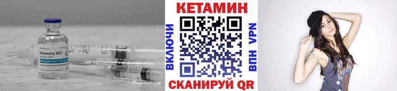 blacksprut зеркало  купить   это телеграм  Кетамин ketamine  Белозерск 