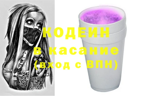 дистиллят марихуана Приозерск