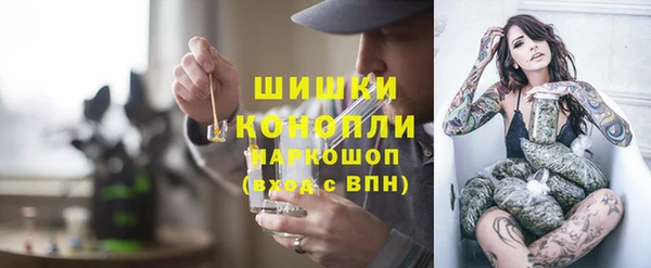 кокаин перу Аркадак