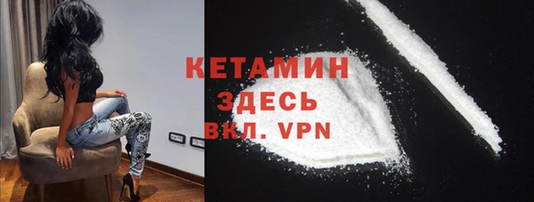 марки nbome Беслан