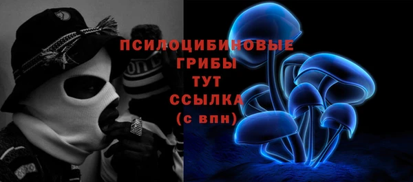 дистиллят марихуана Балахна