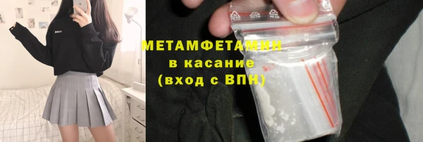 кокаин перу Аркадак