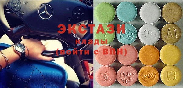 кокаин перу Аркадак