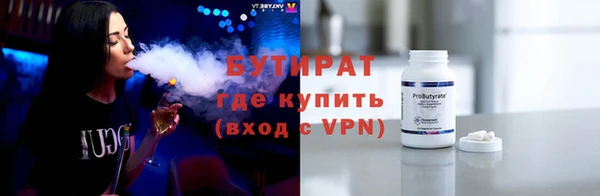 apvp Протвино
