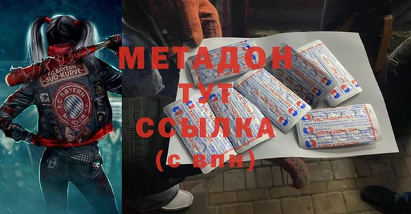 кокаин перу Аркадак