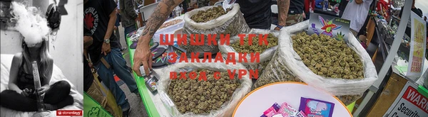 кокаин перу Аркадак