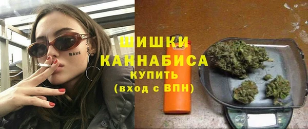 дистиллят марихуана Балахна