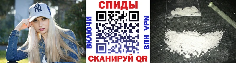 Первитин кристалл Белозерск